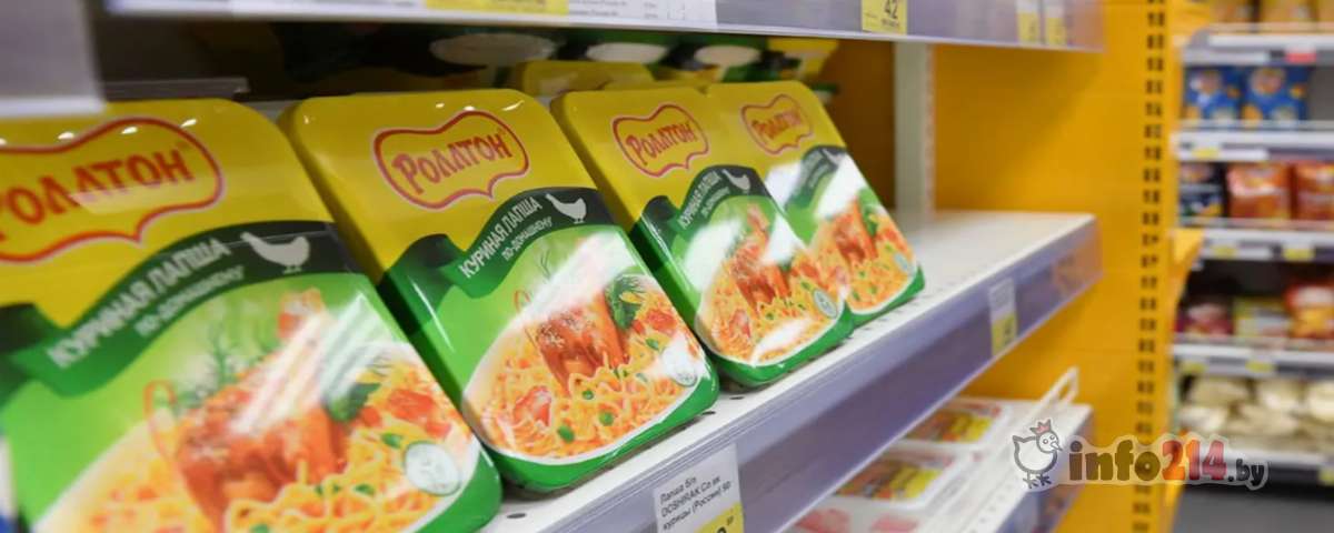 «Ролтон» и «Big-Bon» исчезнут