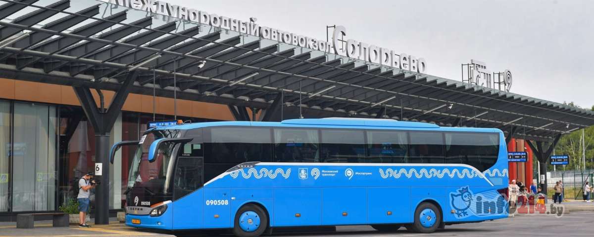 Автобус «Новополоцк-Москва»