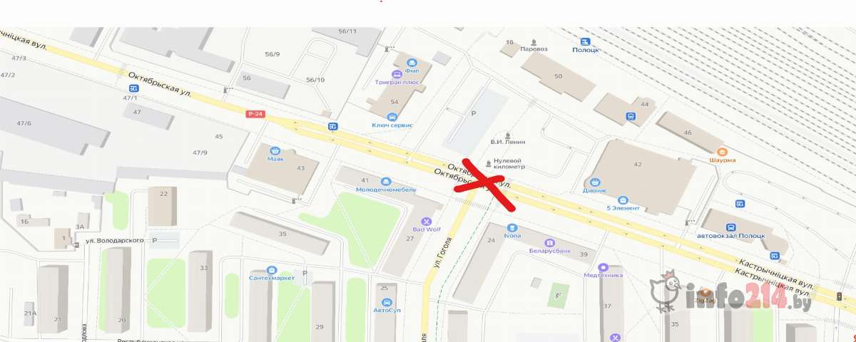 полотна движение по перекрестку Октябрьская – Гоголя 