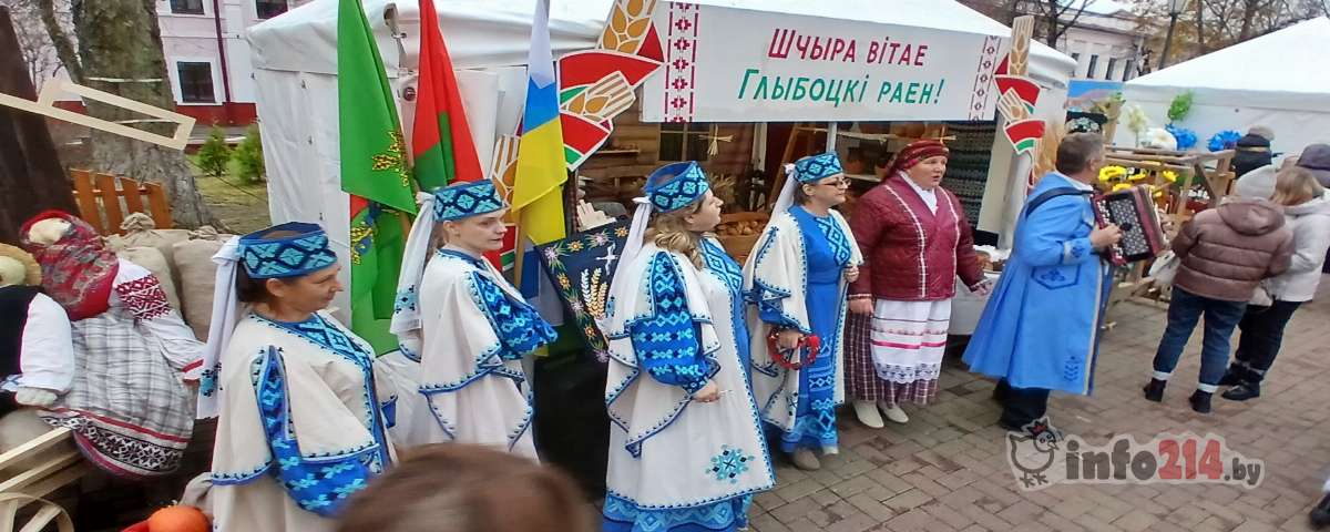 Дожинки в Полоцке сегодня