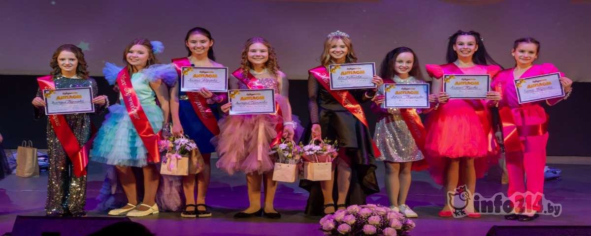 Конкурс «Хали-Хало 2024»