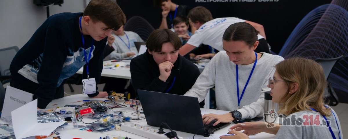 Фестиваль ПГУ