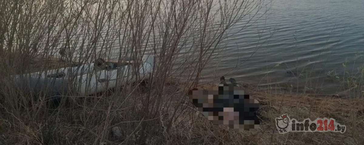 рыбаки утонули