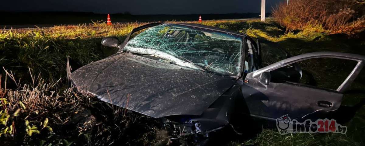 ДТП в Полоцке