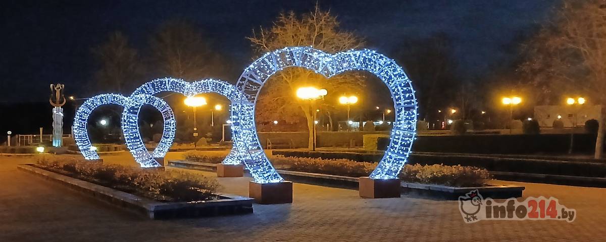 Новополоцк начали украшать 