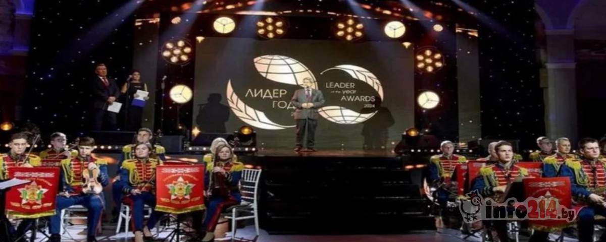 Полоцкводоканал получил премию