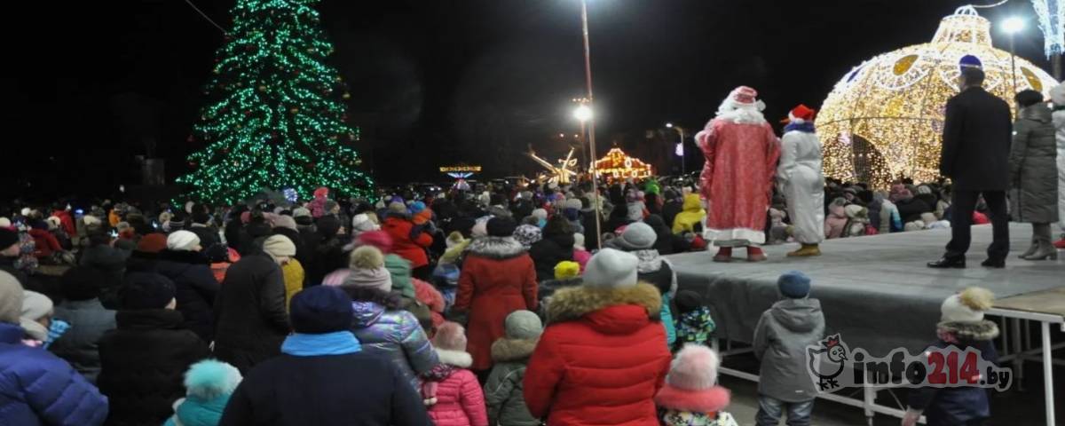 новогодняя елка в Полоцке