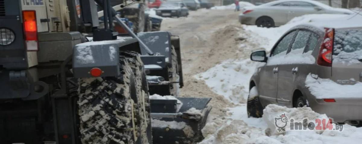 расчистка снега Полоцк и Новополоцк