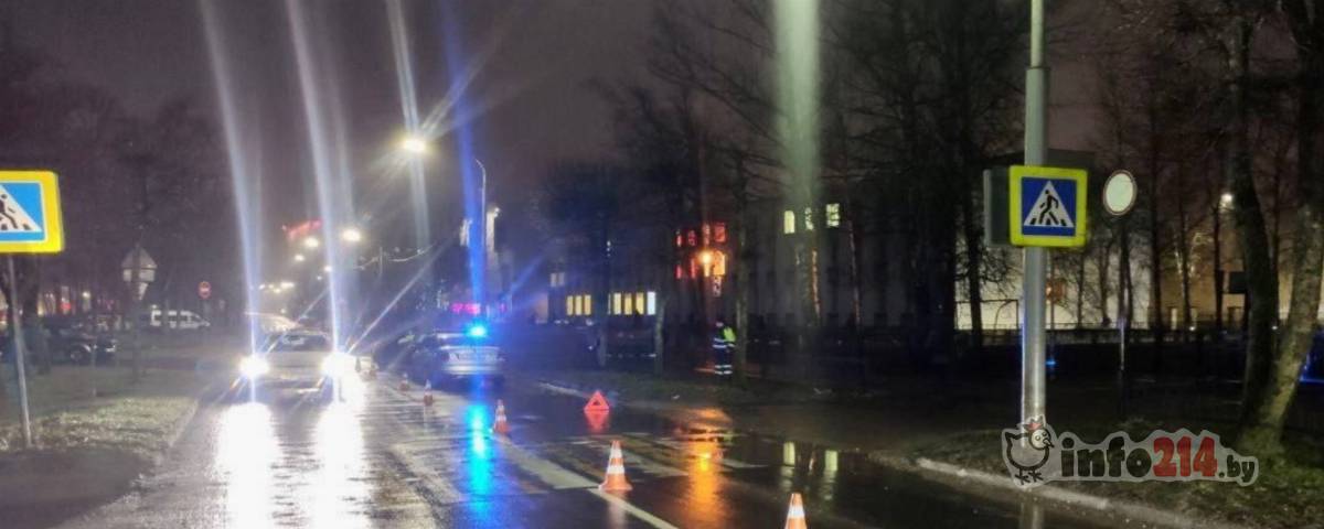 Новополоцке сбили женщину на пешеходном переходе