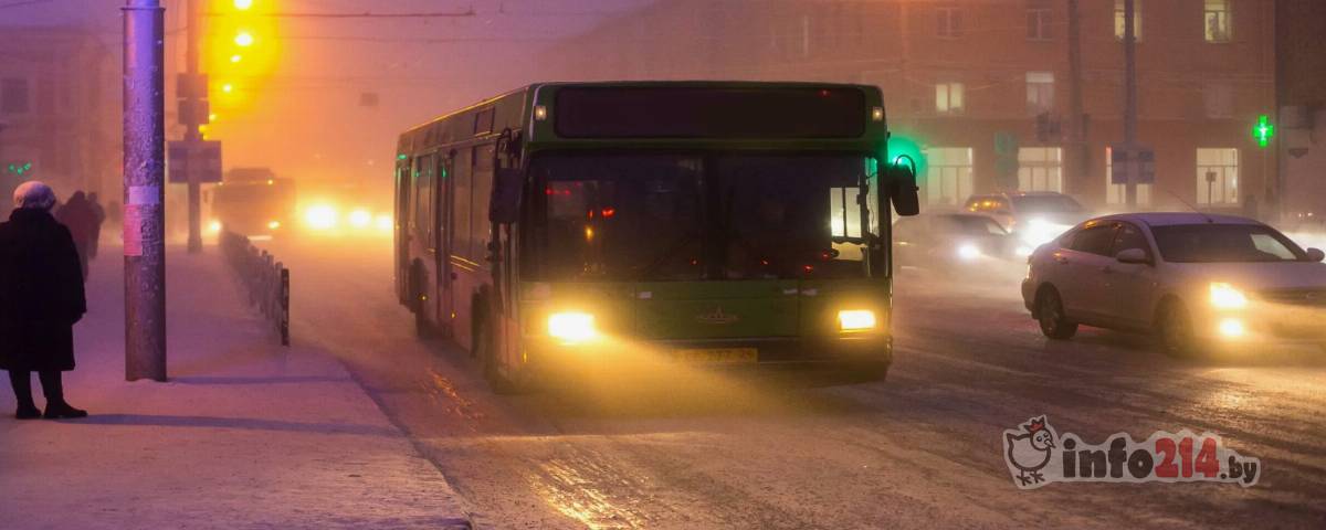 Расписание автобусов в Новополоцке