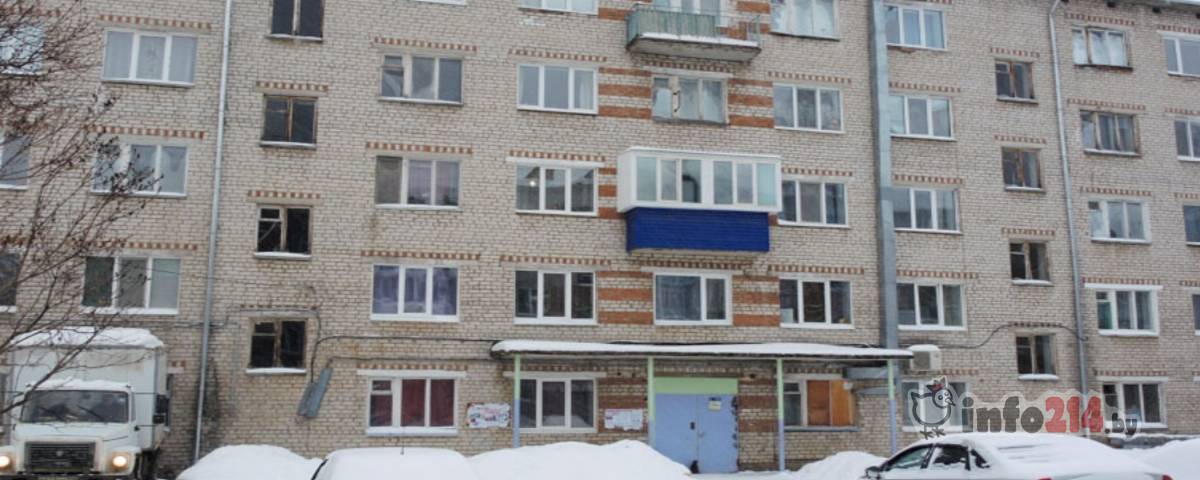 Пятиэтажка Полоцк