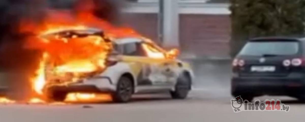 пожар междуречье