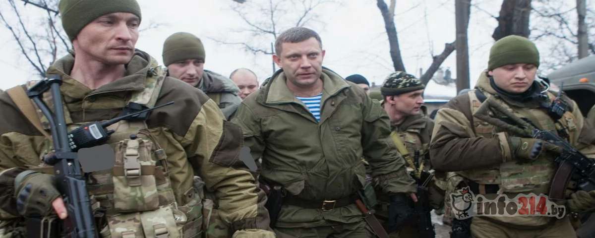 Фото из открытых источников