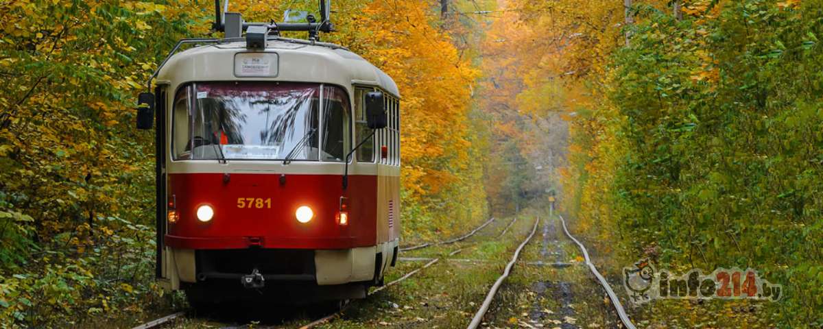 Трамвай в Новополоцке