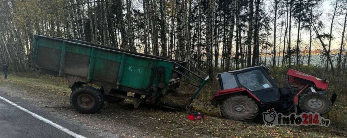 Дтп возле глубокого
