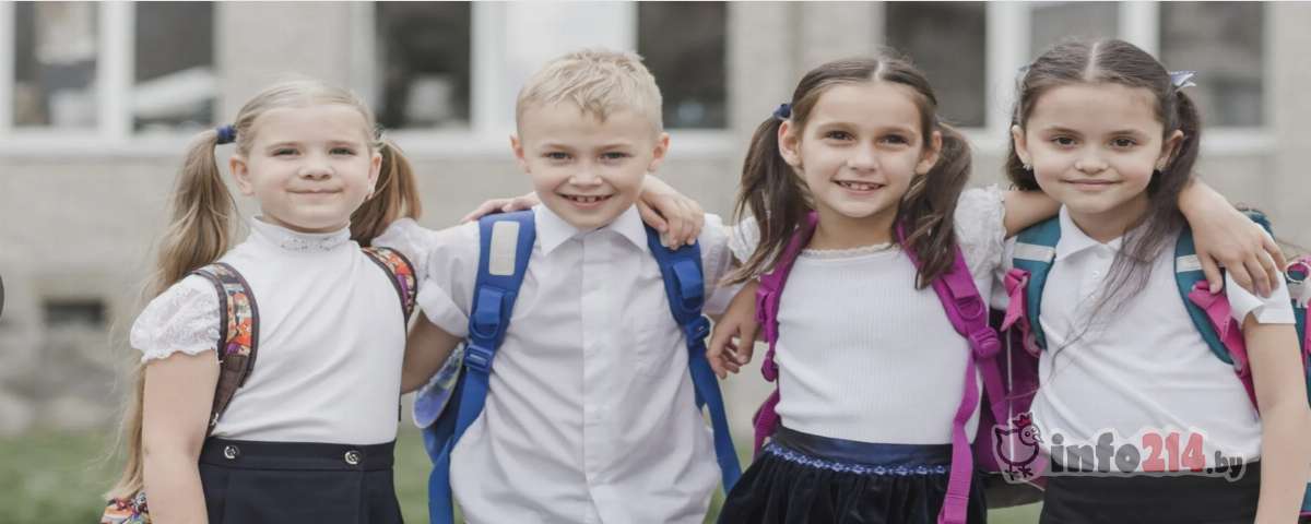 Новые факультативы