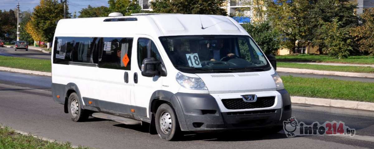 изменили расписание маршруток