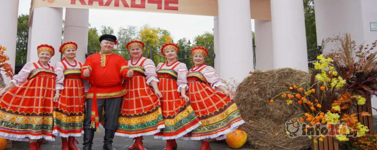 праздника аграрных тружеников «Дажынкi-202