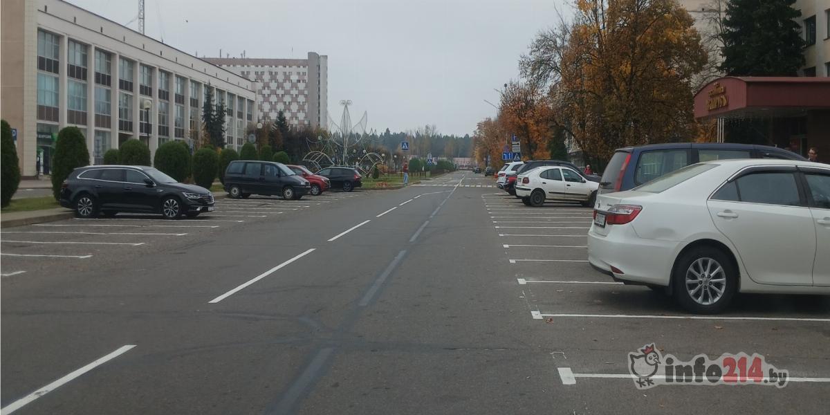 Новая дорожная разметка