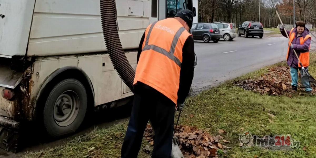 Фото и видео: ЖКХ Новополоцк