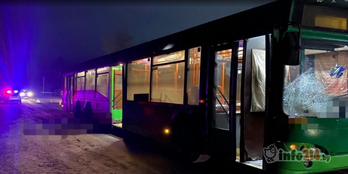 Женщина скончалась на месте от полученных травм