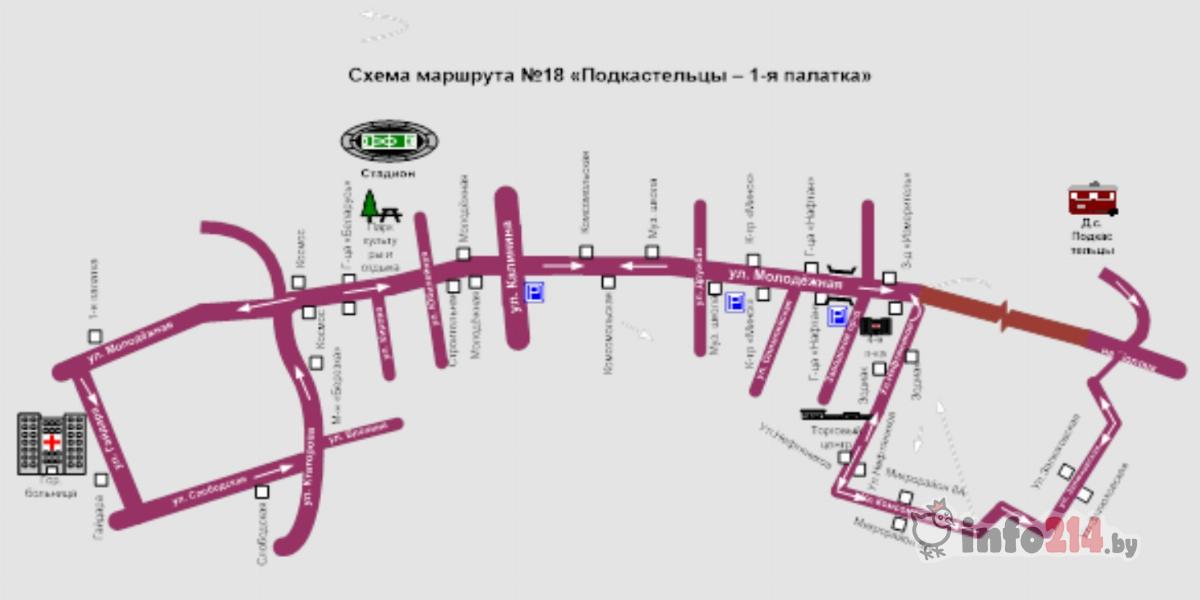 Схема движения автобуса 18 Новополоцк