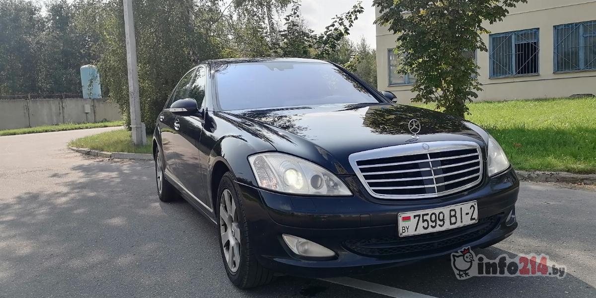 Mercedes Benz S-350