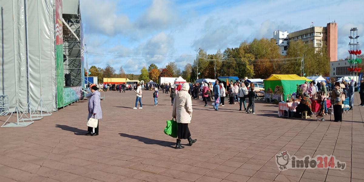 В Новополоцке прошла осенняя ярмарка