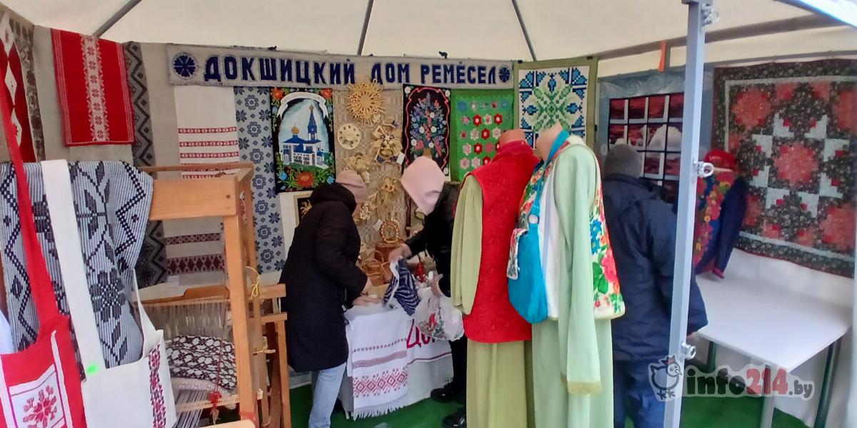 Дожинки в Полоцке