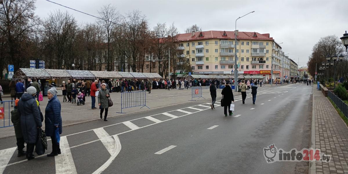 Дожинки в Полоцке 2