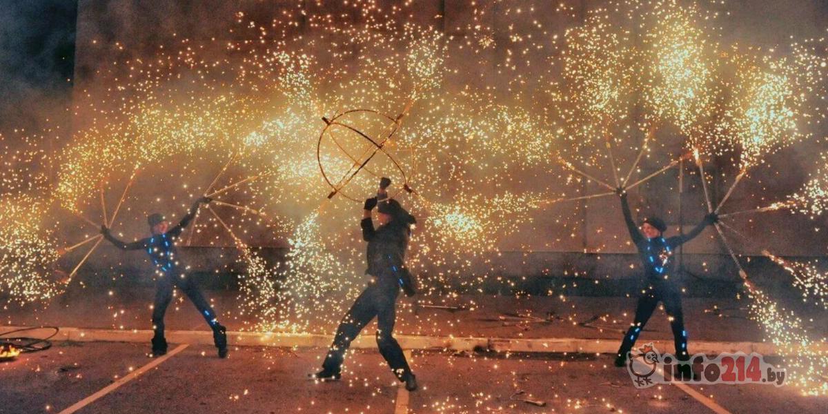огненное шоу Новополоцк