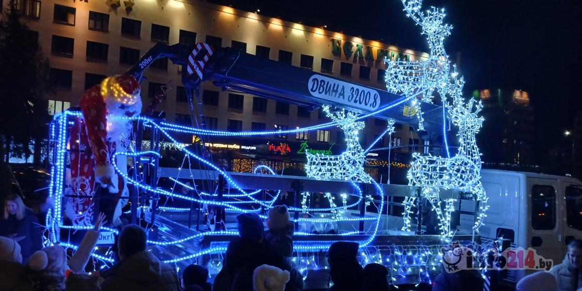 Новый год в новополоцке 2