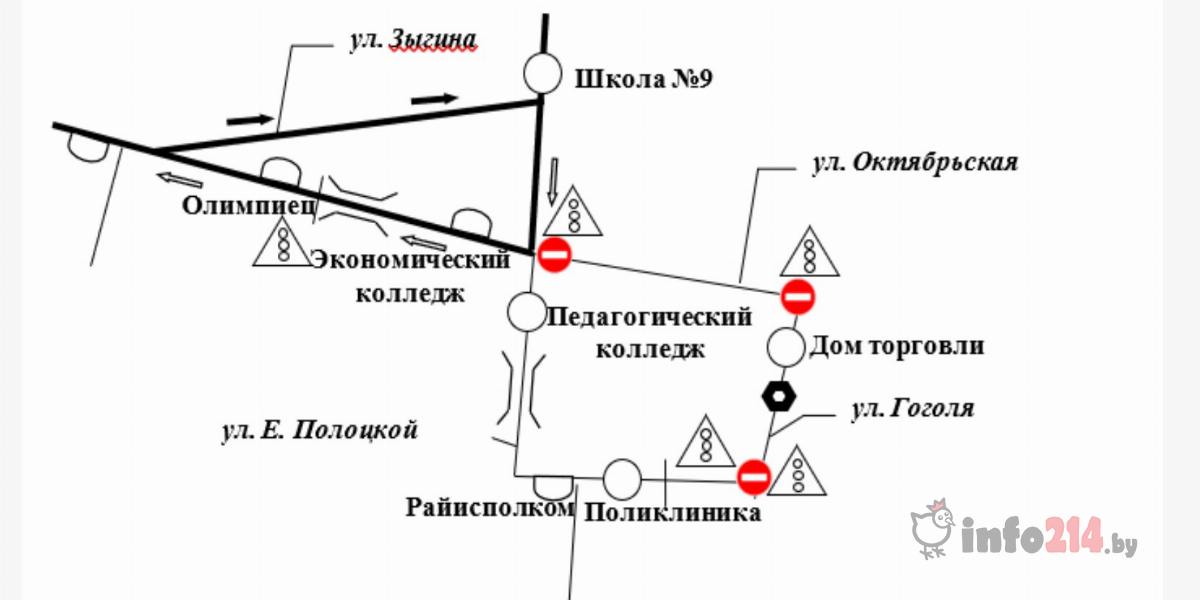 автобусы полоцка