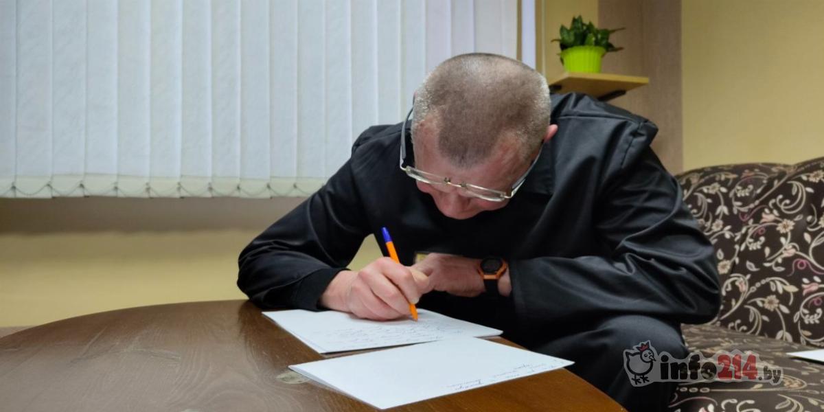 виктор бабарыко в тюрьме