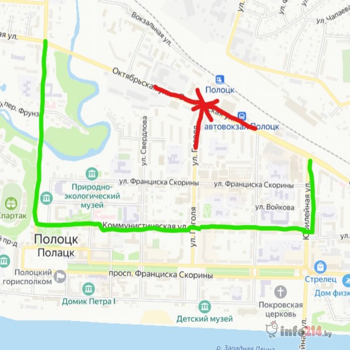 Объезд будет организован по улицам Юбилейной и Коммунистической