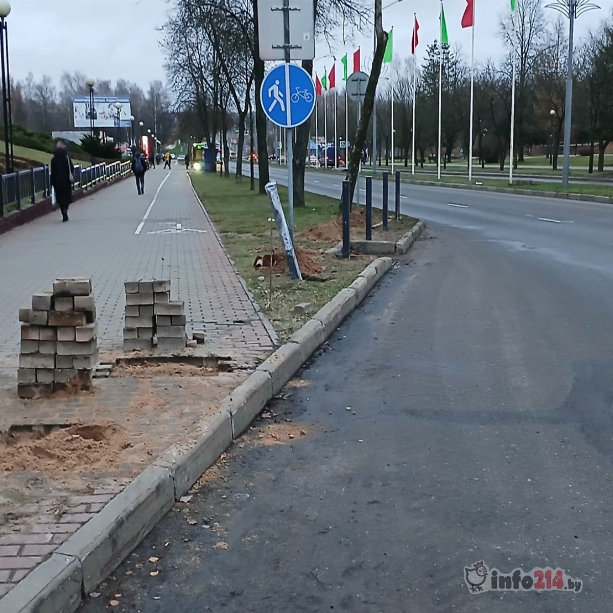 Новополоцк проезжая часть