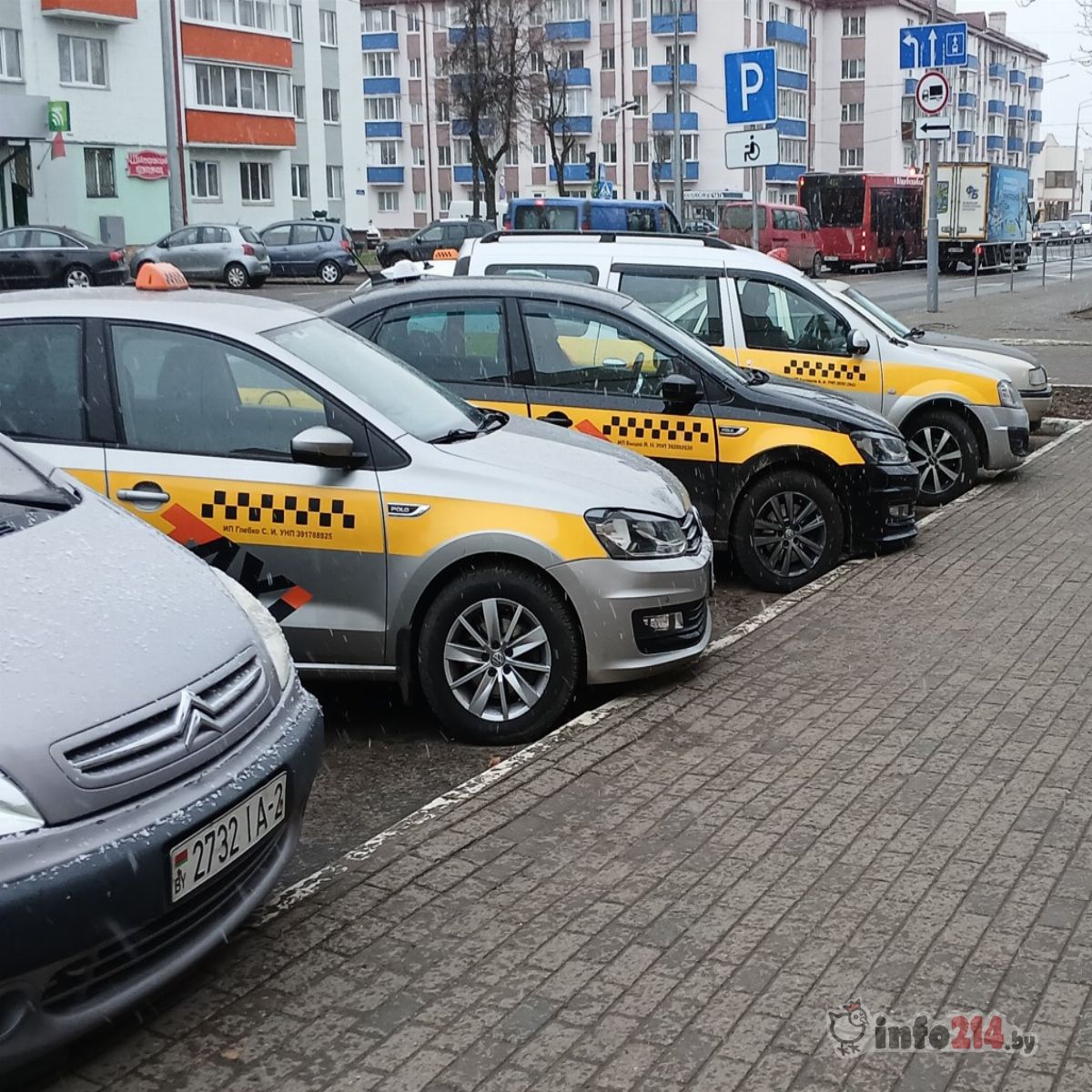 Таксисты в Полоцке