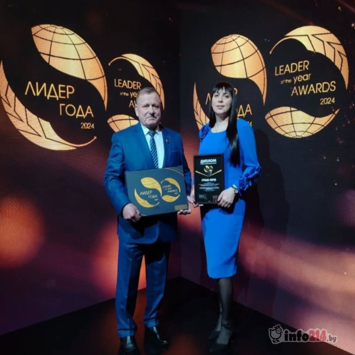 Полоцкводоканал Директор