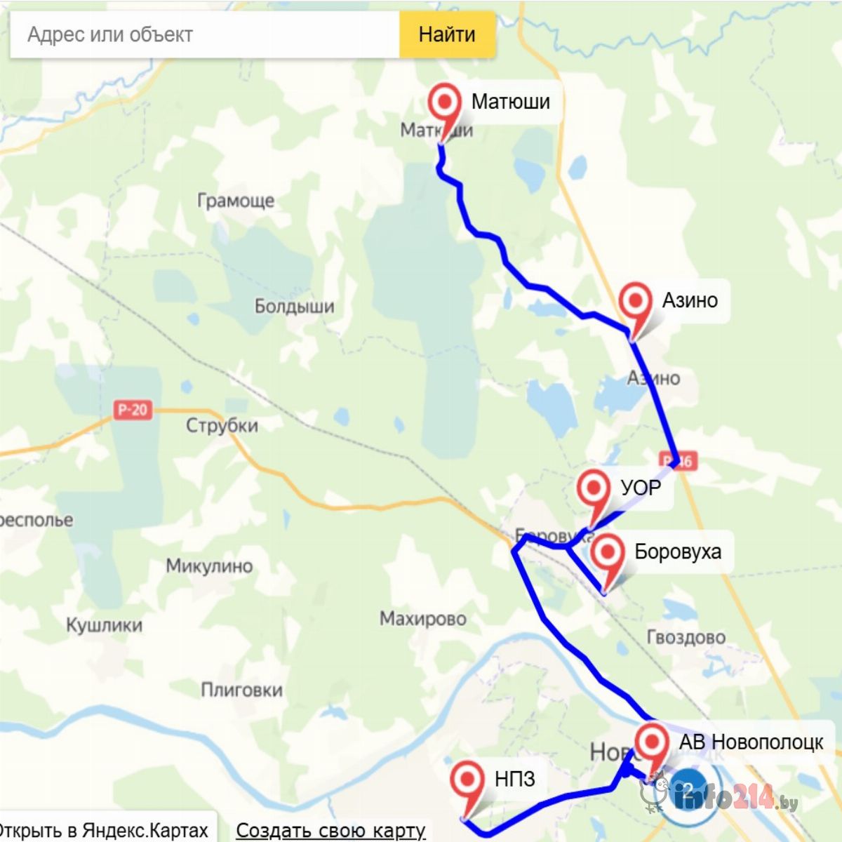 маршрут движения 6тк новополоцк