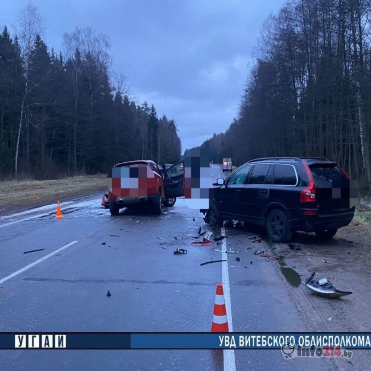 ДТП в Новополоцке женщина погибла