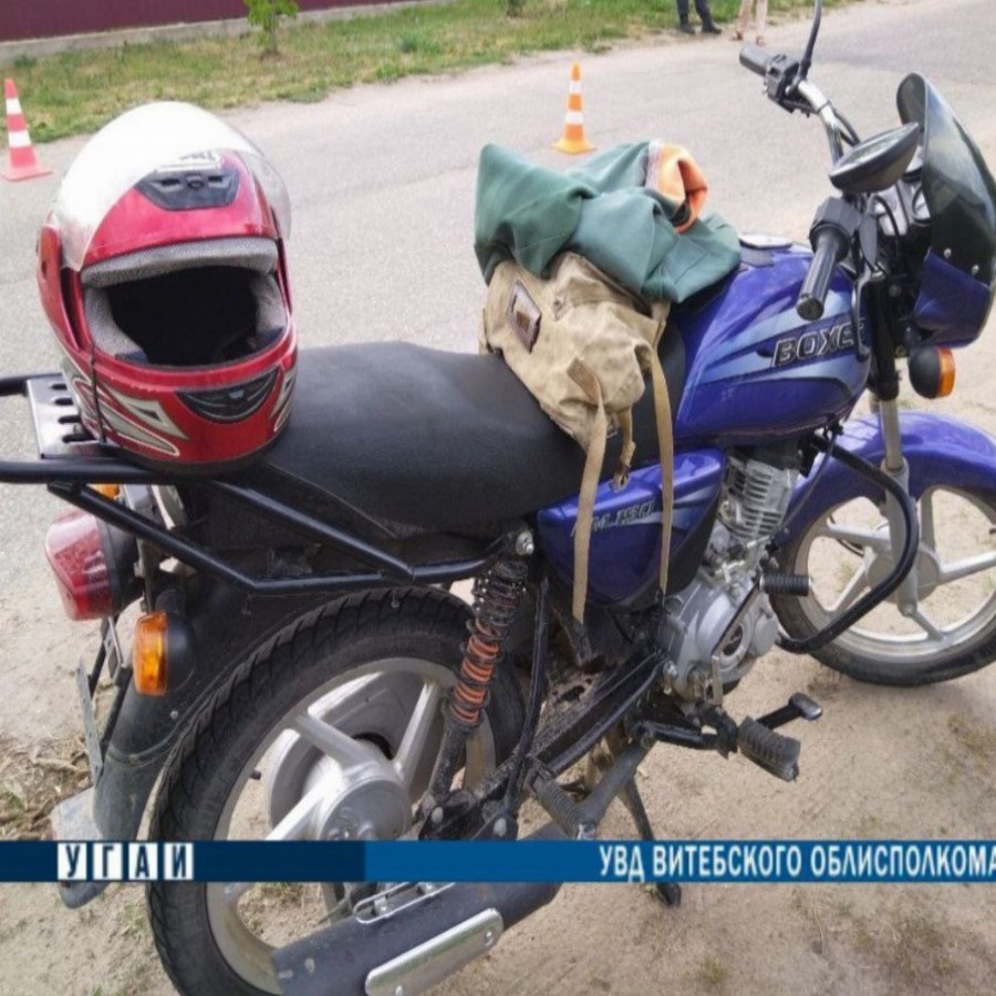 Мотоцикл не получил значительных повреждений