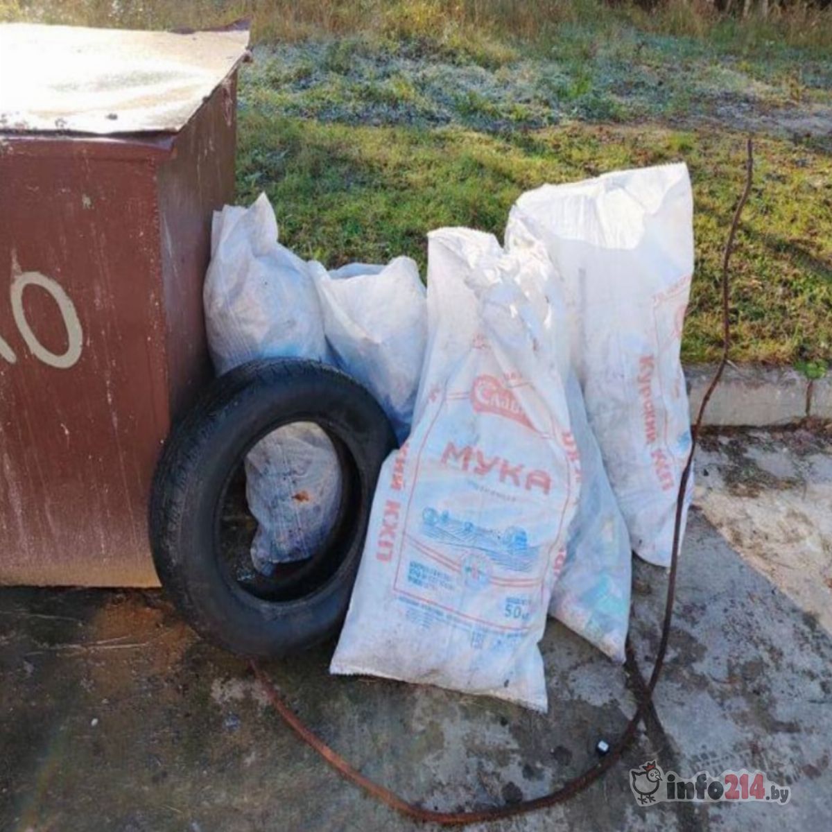 Мусор выброшен в урну