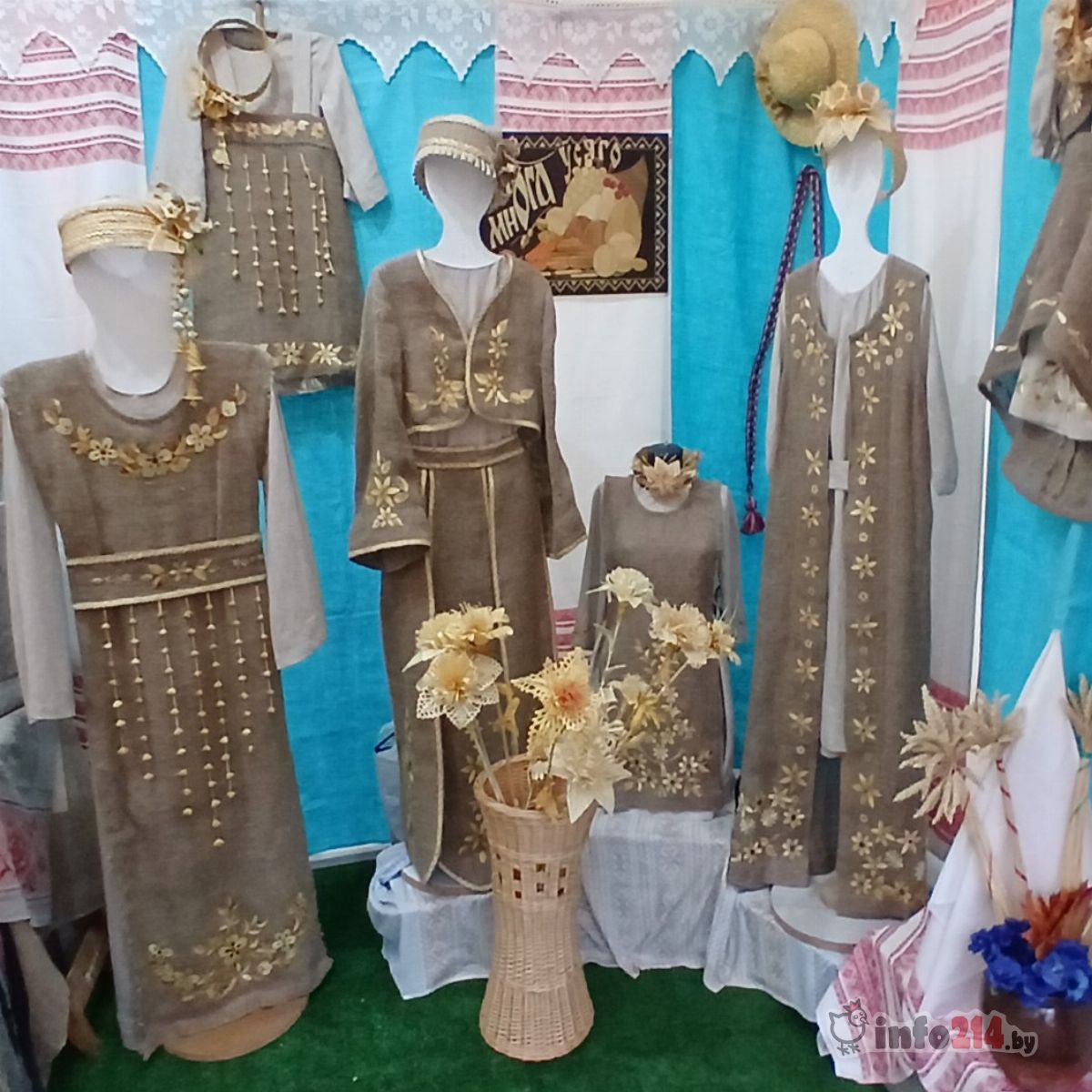 Дожинки в Полоцке сегодня 4