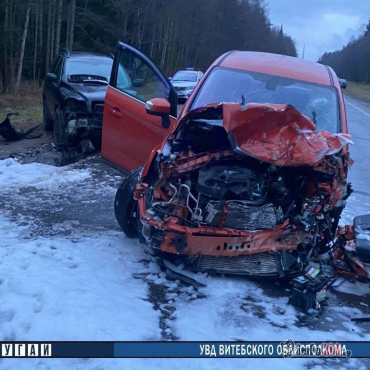 ДТП в полоцке женщина погибла