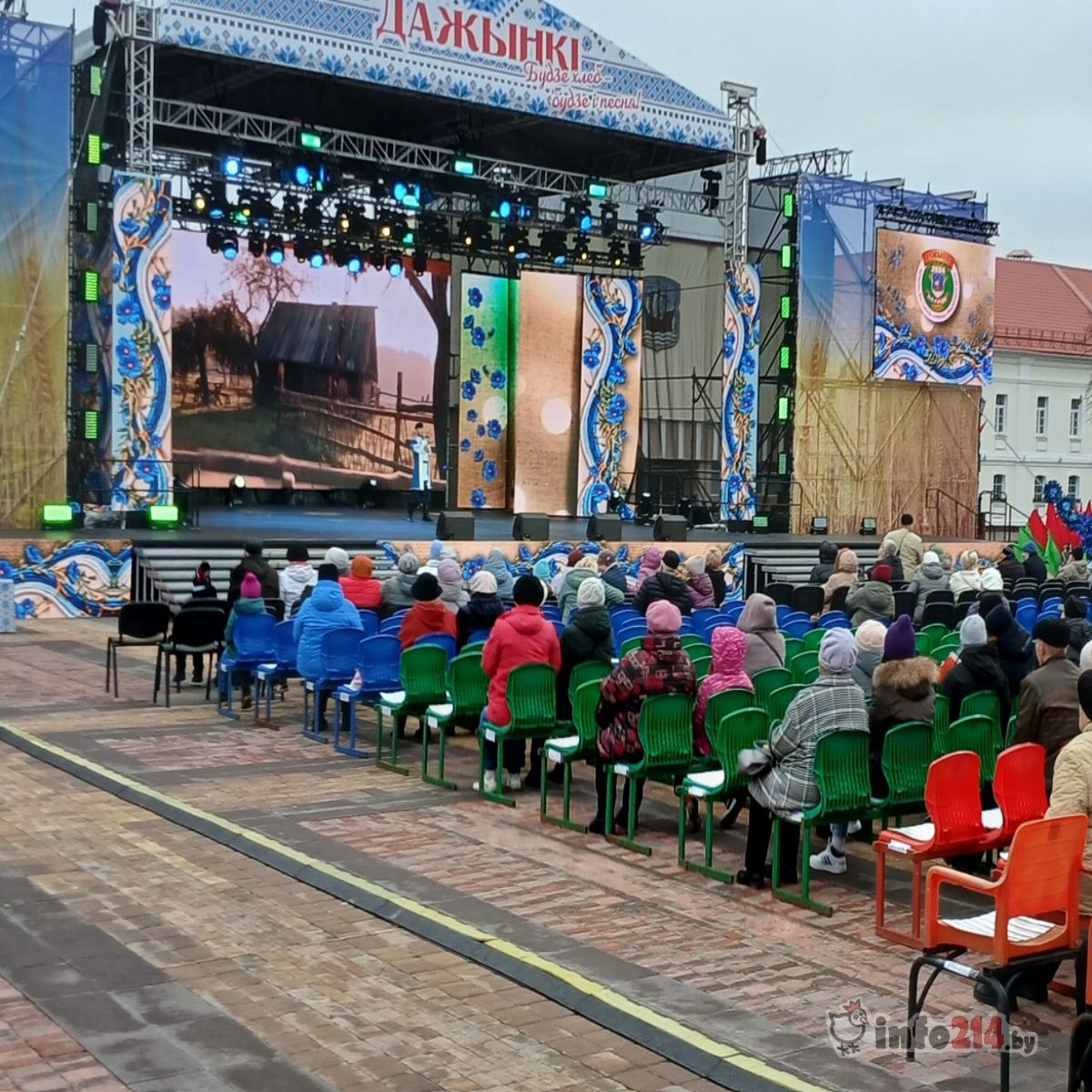 Дожинки в Полоцке 5